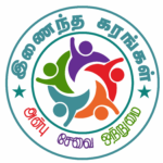 KARANGAL_TRUST LOGO_